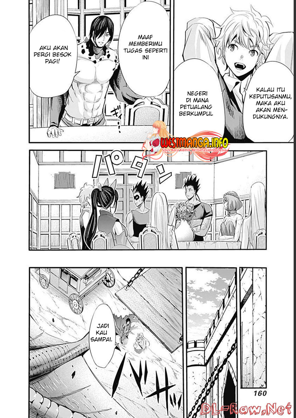 Uragirareta S Rank Boukensha no Ore wa, Aisuru Dorei no Kanojora to Tomoni Dorei dake no Harem Guild o Tsukuru